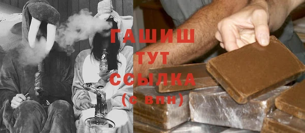 дурь Арсеньев