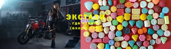 наркотики Алексеевка