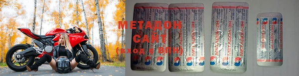гашишное масло Аркадак