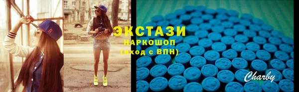 дурь Белоозёрский
