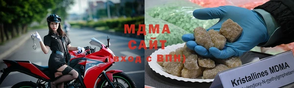 не бодяженный Беломорск