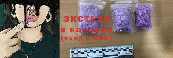 не бодяженный Беломорск