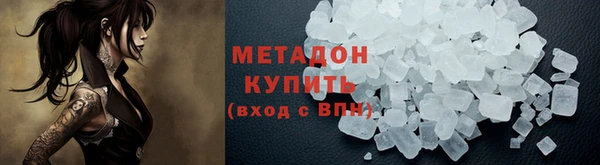 дурь Белоозёрский