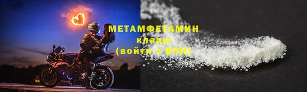 дурь Белоозёрский