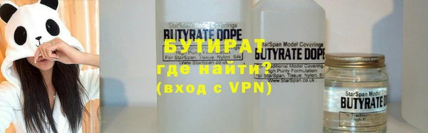 дурь Белоозёрский