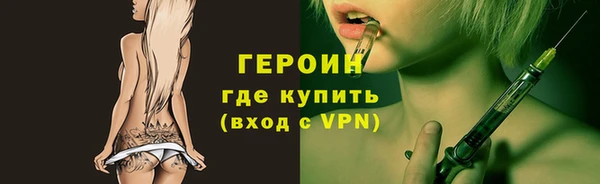 MDMA Premium VHQ Богданович