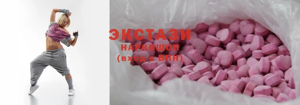 не бодяженный Беломорск