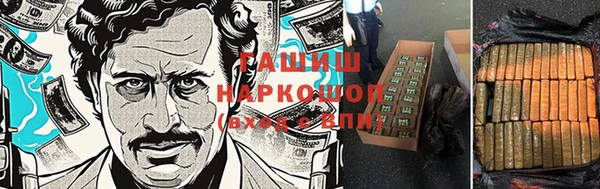 дурь Арсеньев
