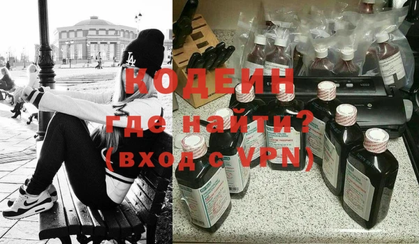 дурь Белоозёрский