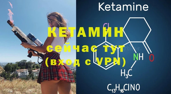 не бодяженный Беломорск