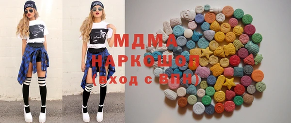 кокаин перу Алексин