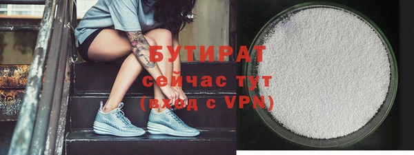 дурь Арсеньев