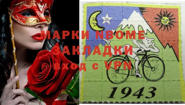 дурь Белоозёрский